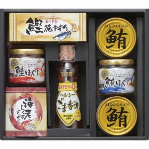 春夏の贈り物ギフト 日清ヘルシーごま香油ギフトセット まぐろ油漬けフレーク（70g）×2、日清ヘルシーごま香油（130g）・鮭ほぐし・鮪ほ