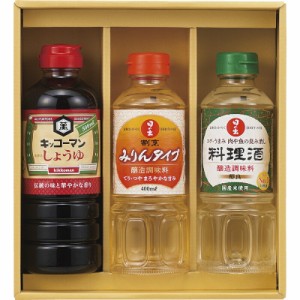 実りの秋、心を込めた贈り物 キッコーマン＆調味料バラエティセット キッコーマンこいくちしょうゆ（500ml）・日の出（料理酒・割烹みり