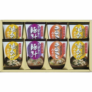 夏の贈り物お中元 フリーズドライ「お味噌汁三種の味詰合せ」 お味噌汁（油あげ）×4、お味噌汁（きのこ・豚汁）×各2