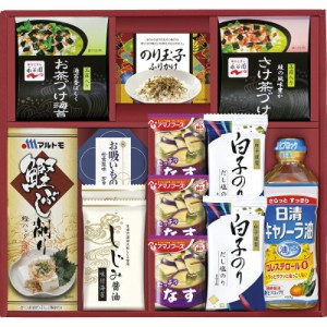 春夏の贈り物ギフト アマノフーズ＆永谷園 食卓セット アマノなすおみそ汁（9.5g）×3、しじみ?油味付海苔（8切8枚）・白子だし塩のリ（8