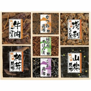 夏の贈り物お中元 味三昧 浪花佃史屋 椎茸昆布・山椒昆布（各60g）・牛肉ごぼう・浅利しぐれ煮（各50g）・かつお昆布・畑の肉そぼろ煮・