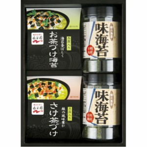 夏の贈り物お中元 永谷園お茶漬け・柳川海苔詰合せ 柳川海苔味付け海苔（8切32枚）×2、永谷園お茶づけ海苔（6.3g×3袋）・永谷園さけ茶