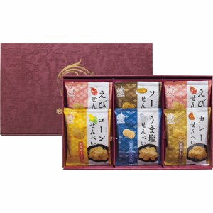 春の贈り物ギフト 米菓 穂のなごみ せんべい（えび）（15g）×2、せんべい（コーン・うま塩・ソース・カレー）（各15g）×各1