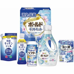 春の贈り物ギフト 消臭抗菌・ボールドギフトセット ギフト工房 P&Gボールドジェル（640g）・抗菌消臭ソフター（350g）・除菌キッチンジェ