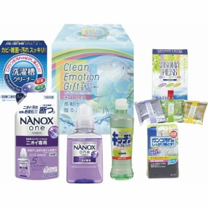 夏の贈り物お中元 クリーン・エモーションギフト ライオンNANOX one（380g）・ライオンNANOX one 詰替用（280g）・キッチンリフレッシュ