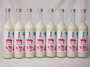 米・麹だけの原料!! 砂糖・添加物は不使用★岐阜県!!奥飛騨　麹の甘酒　500ml×8本