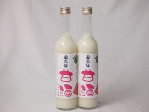 米・麹だけの原料!! 砂糖・添加物は不使用★岐阜県!!奥飛騨　麹の甘酒　500ml×2本