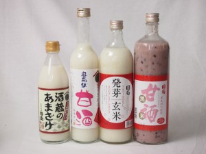 セレクト甘酒4本セット(国盛（愛知県）酒蔵のあまざけ500ml 奥飛騨甘酒500ml(岐阜県) 国菊(福岡県)発芽玄米甘酒985g国菊(福岡県)甘酒黒米