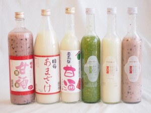 セレクト甘酒6本セット(国菊(福岡県)甘酒黒米900ml国菊(福岡県)あまざけ900ml奥飛騨(岐阜県）甘酒500ml 一糀(愛知県)吟醸・抹茶・古代あ