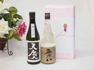 贈り物ギフト五郎八にごり酒720mlセット  早川酒造 天慶大吟醸(愛知県)720ml