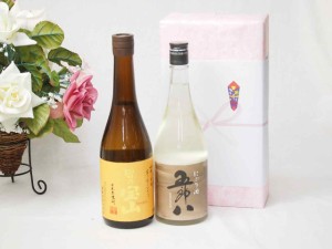 贈り物ギフト五郎八にごり酒720mlセット  西酒造 富乃宝山 芋(宮崎県)720ml