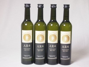 チョコレートやクリームソースのパスタにも合う日本酒純米酒 ＡＲ4 盛田純米 500ml×4本