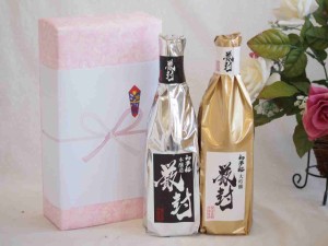 贈り物日本酒金鯱酒造初夢厳封720mlギフトセット  金鯱酒造 大吟醸 厳封(愛知県)720ml