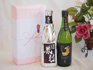 贈り物日本酒金鯱酒造初夢厳封720mlギフトセット  金鯱酒造 純米夢吟香(三重県)720ml