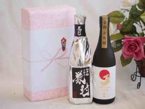 贈り物日本酒金鯱酒造初夢厳封720mlギフトセット  金鯱酒造 金鯱大吟醸(三重県)720ml