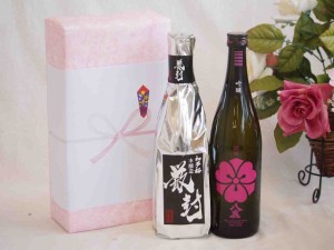 贈り物日本酒金鯱酒造初夢厳封720mlギフトセット  八鹿酒造 八鹿吟醸(大分県)720ml