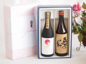 贅沢な日本酒感謝ボックス2本セット(金鯱大吟醸(愛知) 奥の松吟醸(福島)) 720ml×2本