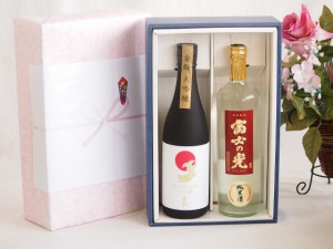 贅沢な日本酒感謝ボックス2本セット(富士の光純米(三重) 金鯱大吟醸(愛知)) 720ml×2本