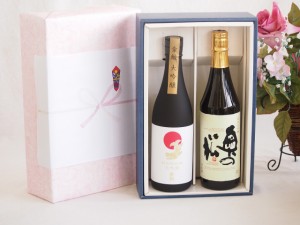 贅沢な日本酒感謝ボックス2本セット(金鯱大吟醸(愛知) 奥の松純米大吟醸(福島)) 720ml×2本