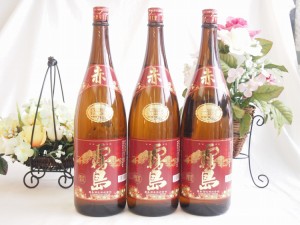 霧島酒造 赤霧島 芋焼酎3本セット 1800ml×3本