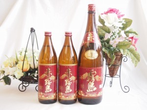 スペシャル芋焼酎赤霧島福袋3本セット（赤霧島1800ml×1本　900ml×2本）計3本