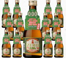 9本セット ノンアルコール焼酎  カロリーゼロ糖質ゼロ小鶴ゼロ300ml×9本 瓶 小正醸造(鹿児島)