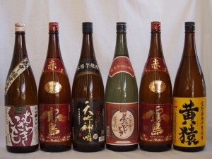 スペシャル芋焼酎福袋6本セット(赤霧島2本 むらさいも 天地神明 夢のひととき 黄猿1本)1800ml×6本