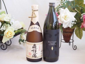 プレミアムな焼酎ペアセット 芋焼酎森伊蔵25°(鹿児島県)720ml芋焼酎だいやめ25°(鹿児島県)900ml