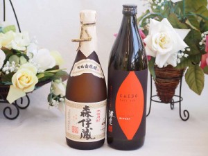 プレミアムな焼酎ペアセット 芋焼酎森伊蔵25°(鹿児島県)720ml芋焼酎海童 焼き芋仕込み25°(鹿児島県)900ml