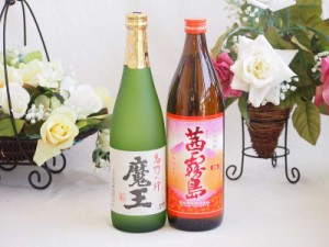 プレミアムな焼酎ペアセット 芋焼酎魔王25°(鹿児島県)720ml芋焼酎茜霧島25°(鹿児島県)900ml