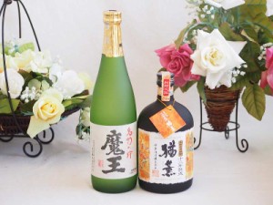 プレミアムな焼酎ペアセット 芋焼酎魔王25°(鹿児島県)720ml麦焼酎猶薫40°(宮崎県)720ml