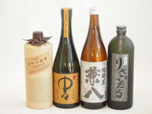 旨味がぎっしり詰まった本格麦焼酎お楽しみ4本セット(長期貯蔵りさいたる30度 大麦長期 百年の孤独40度 兼八25度 本格麦 中々25度) 720ml