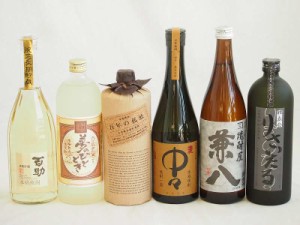 旨味がぎっしり詰まった本格麦焼酎お楽しみ6本セット(熟成麦 夢のひととき25度 長期貯蔵りさいたる30度 大麦長期 百年の孤独40度 兼八25