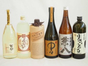 旨味がぎっしり詰まった本格麦焼酎お楽しみ6本セット(熟成麦 夢のひととき25度 りさいたる27度 大麦長期 百年の孤独40度 兼八25度 長期貯