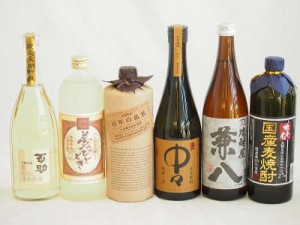 旨味がぎっしり詰まった本格麦焼酎お楽しみ6本セット(国産麦100％ 独奏会27度 熟成麦 夢のひととき25度 大麦長期 百年の孤独40度 兼八25