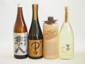 旨味がぎっしり詰まった本格麦焼酎お楽しみ4本セット(大麦長期 百年の孤独40度 兼八25度 長期貯蔵麦 百助25度 本格麦 中々25度) 720ml×4