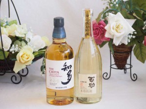 贈り物ギフト ジャパニーズウイスキーと本格麦焼酎対決セット 知多700ml百助 長期貯蔵25°(大分県)720ml