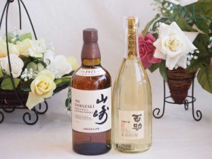 贈り物ギフト ジャパニーズウイスキーと本格麦焼酎対決セット 山崎700ml百助 長期貯蔵25°(大分県)720ml