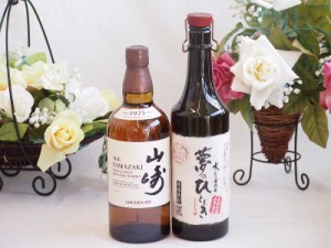 贈り物ギフト ジャパニーズウイスキーと本格麦焼酎対決セット 山崎700ml夢のひととき 長期貯蔵5年30°(大分県)720ml