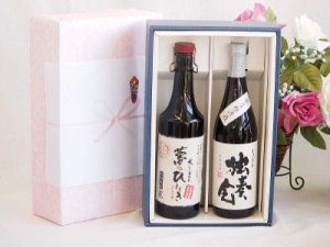 プレミアム焼酎 夢のひとときギフトボックス ５年熟成長期貯蔵麦焼酎夢のひととき30°(大分県)720ml麦焼酎独奏会 常圧粗濾過27°(大分県)