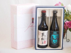 プレミアム焼酎 夢のひとときギフトボックス ５年熟成長期貯蔵麦焼酎夢のひととき30°(大分県)720ml麦焼酎濃香 百助25°(大分県)720ml