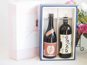 プレミアム焼酎 夢のひとときギフトボックス 本格芋焼酎 夢のひととき23°(大分県)720ml麦焼酎りさいたる27°(大分県)720ml