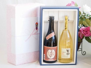 プレミアム焼酎 夢のひとときギフトボックス 本格芋焼酎 夢のひととき23°(大分県)720ml麦焼酎百助 長期貯蔵25°(大分県)720ml