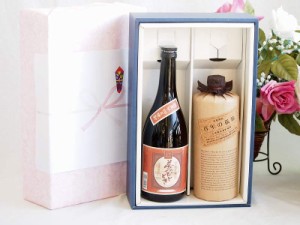 プレミアム焼酎 夢のひとときギフトボックス 本格芋焼酎 夢のひととき23°(大分県)720ml麦焼酎百年の孤独40°(宮崎県)720ml