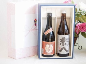 プレミアム焼酎 夢のひとときギフトボックス 本格芋焼酎 夢のひととき23°(大分県)720ml麦焼酎兼八25°(大分県)720ml