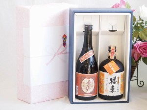 プレミアム焼酎 夢のひとときギフトボックス 本格芋焼酎 夢のひととき23°(大分県)720ml麦焼酎猶薫40°(宮崎県)720ml