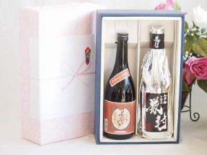 プレミアム焼酎 夢のひとときギフトボックス 本格芋焼酎 夢のひととき23°(大分県)720ml日本酒厳封本醸造15°(愛知県)720ml