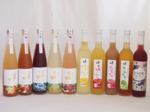 愛知×福島の果物リキュール10本セット(山田錦吟醸ブレンド グレープフルーツ酒 日本酒ブレンドベルガモットオレンジ 日本酒ブレンドパッ