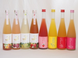 愛知×福岡の果物リキュール8本セット(山田錦吟醸ブレンド グレープフルーツ酒 日本酒ブレンドベルガモットオレンジ 日本酒ブレンドパッ