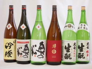 東北日本酒6本セット(奥の松 吟醸(福島県) 奥の松 全米吟醸(福島県) 奥の松 特別純米(福島県) 大七 生もと 純米(福島県) 大七 生もと 本